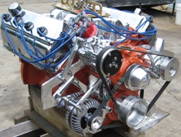 Tauber's Hemi